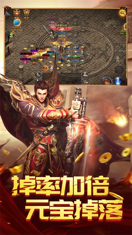 召唤无限 召唤无限