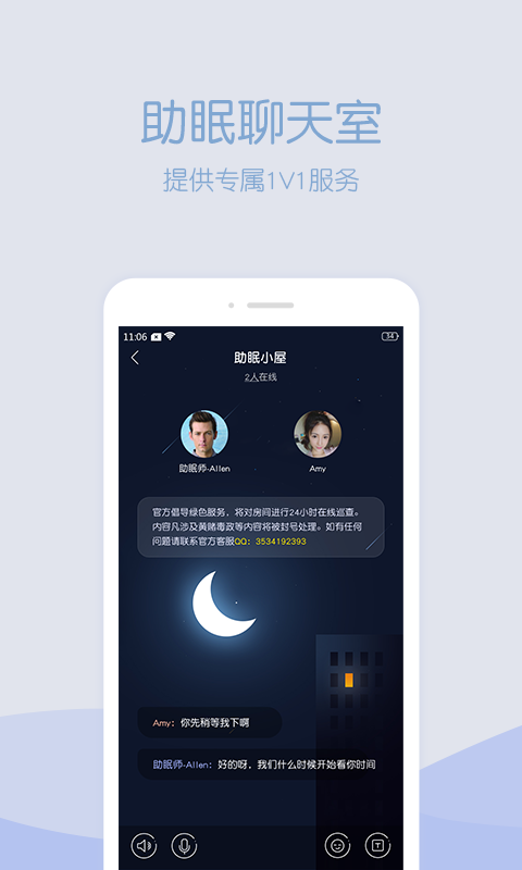 小情绪 小情绪