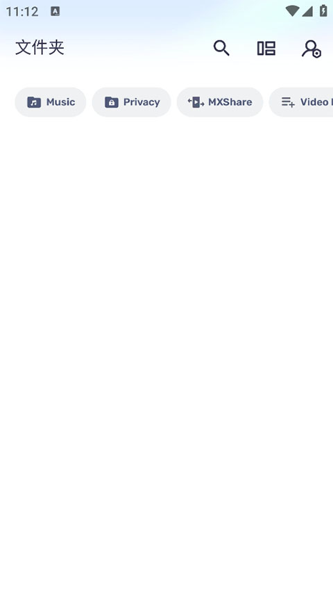 mx播放器最新版 mx播放器最新版