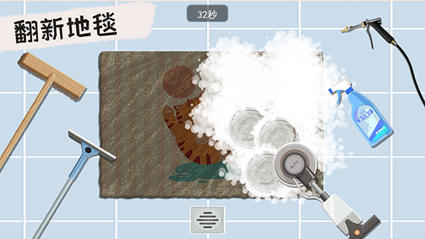 收纳高手合集