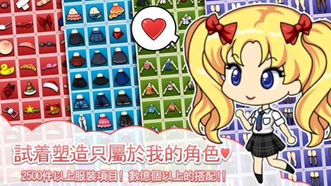 我的漂亮女孩故事 我的漂亮女孩故事