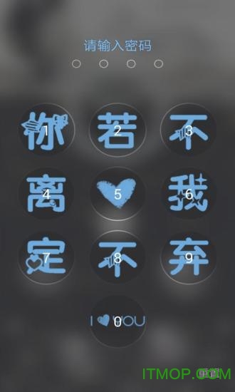 非主流情侣接吻头像 非主流情侣接吻头像