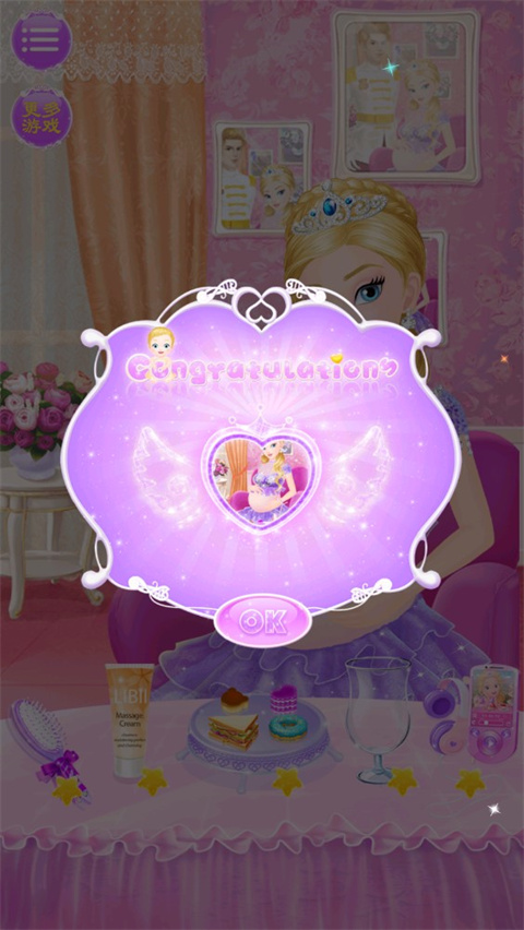 公主的新生小宝宝