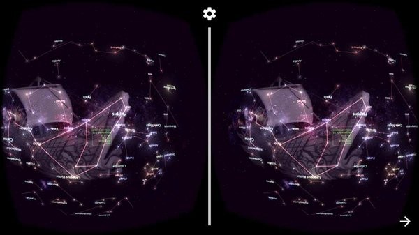 星象跟踪仪VR