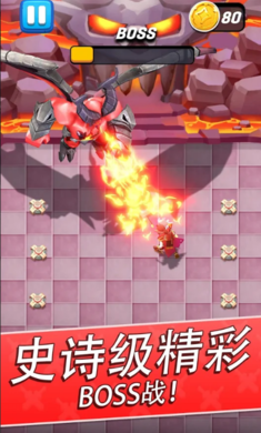 Arcade Hunter(通道猎人中文版)