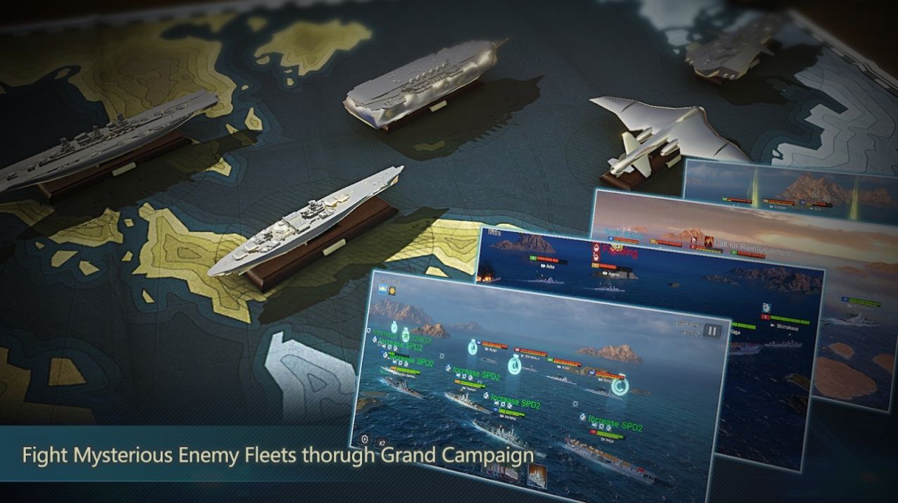 ARMADA