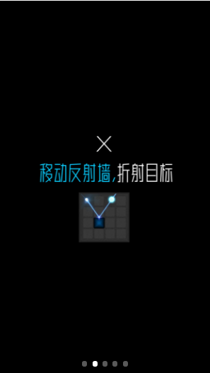 别拿激光笔射我 别拿激光笔射我