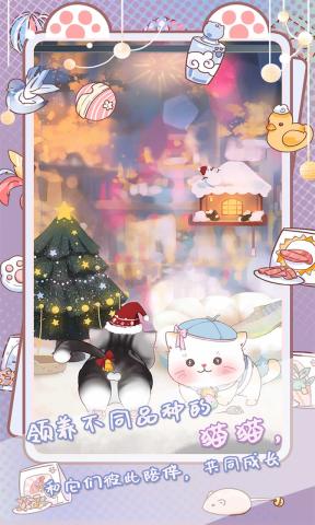咪呜记账簿 咪呜记账簿