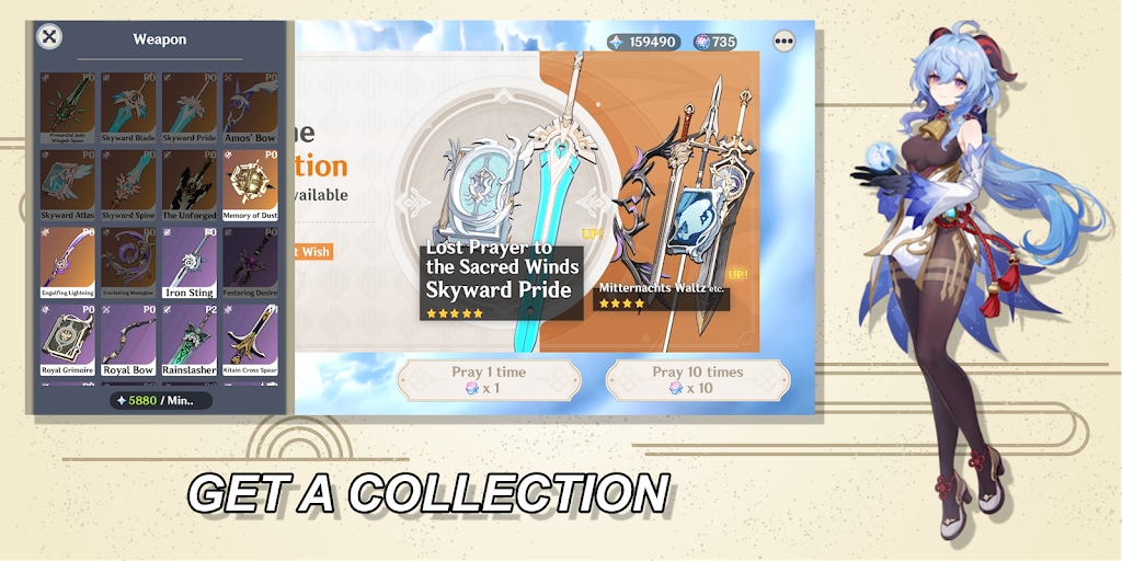 原神祈愿冲击模拟器(Wish Genshin Impact Simulator)