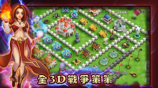 clashofthekingdoms