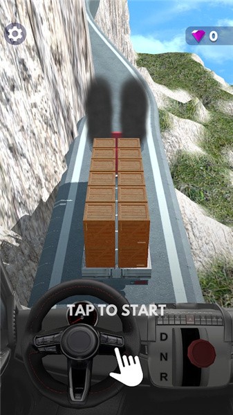 Skilled Driver(熟练的司机)