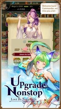 エタスカ