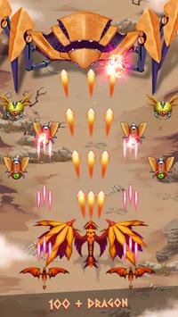 Dragon Impact(飞龙太空射击大战) Dragon Impact(飞龙太空射击大战)