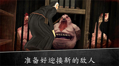 邪恶修女2手机版