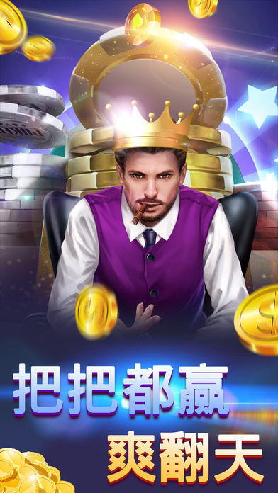 豹子王 豹子王