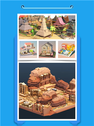 口袋世界3d(Pocket World 3D) 口袋世界3d(Pocket World 3D)