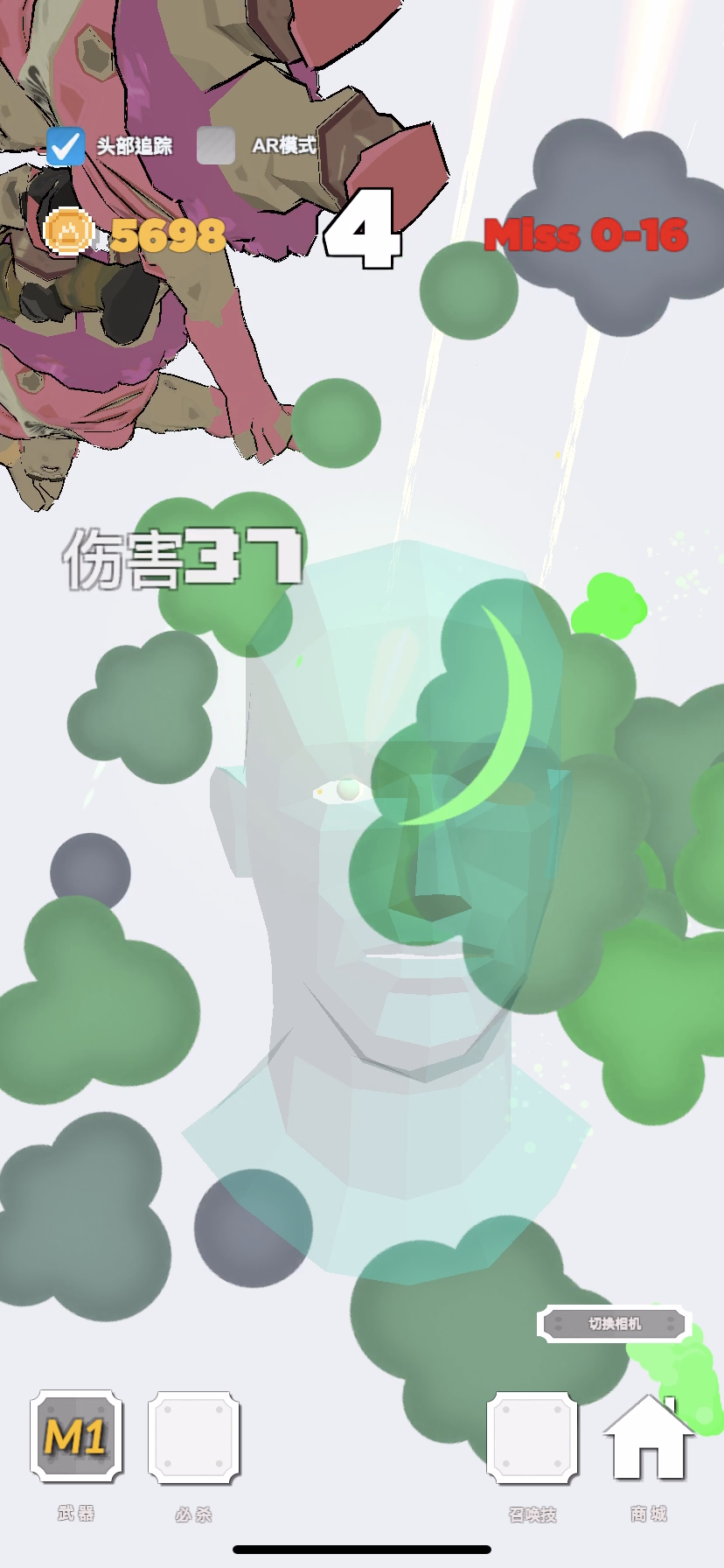 ChainsawMan(电锯人游戏)