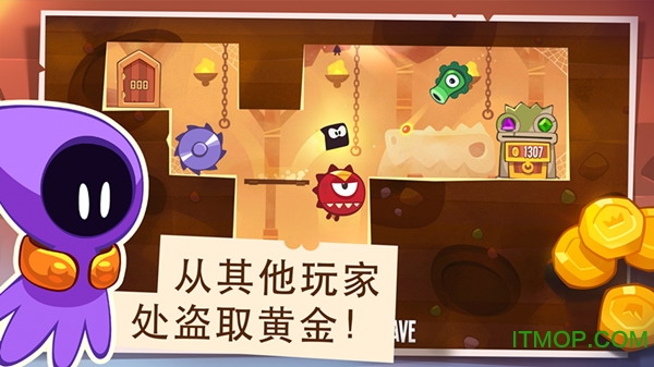 盗者之王(king of thieves) 盗者之王(king of thieves)