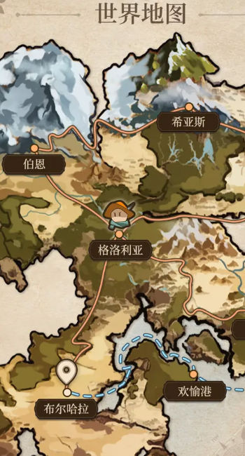 纷争法则:大贸险