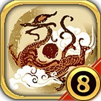 中华三国志安装器