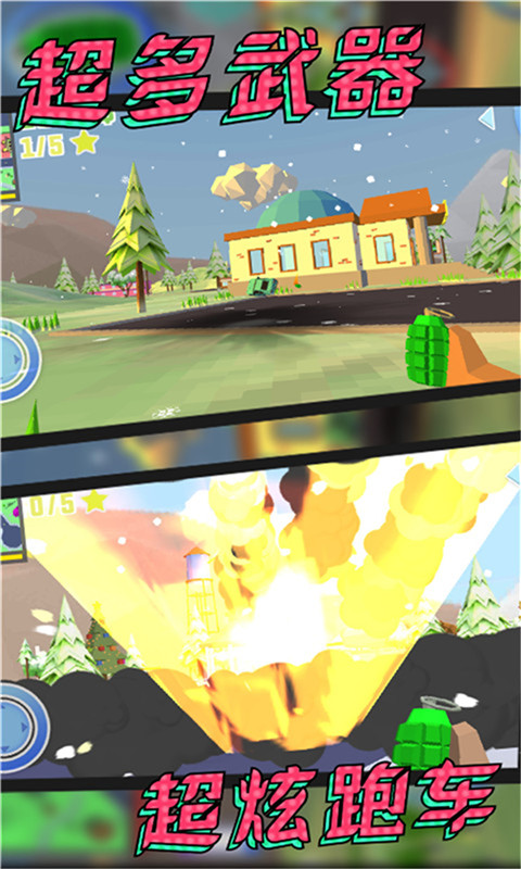 城市探险日记 城市探险日记