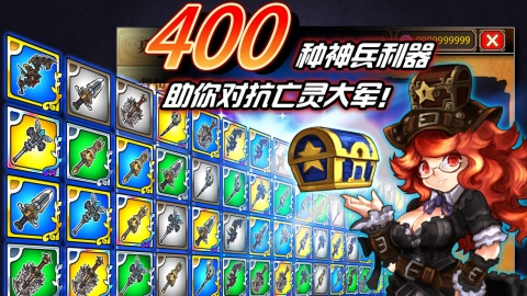 火焰vs外传 火焰vs外传