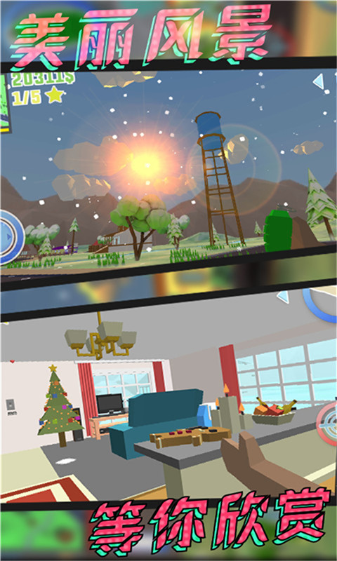 城市探险日记 城市探险日记