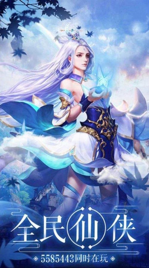 入 赘 女 帝 皇 甫 斗 霓 虹 裳