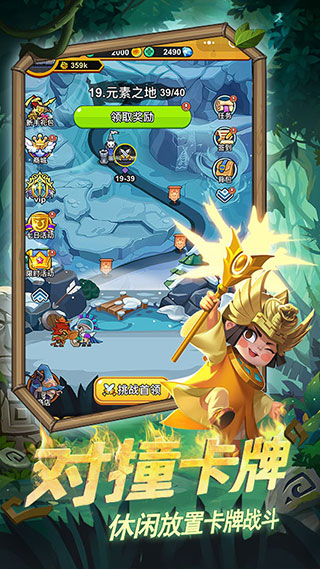 军临旗下 军临旗下