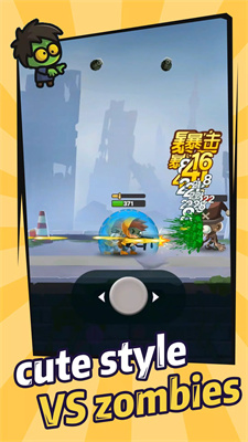 枪火僵尸大战(Gunfire Zombie) 枪火僵尸大战(Gunfire Zombie)