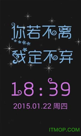 非主流情侣接吻头像 非主流情侣接吻头像