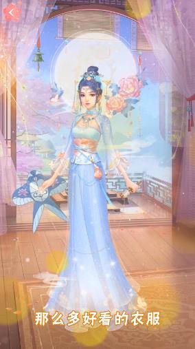 三生三世梨花香 三生三世梨花香