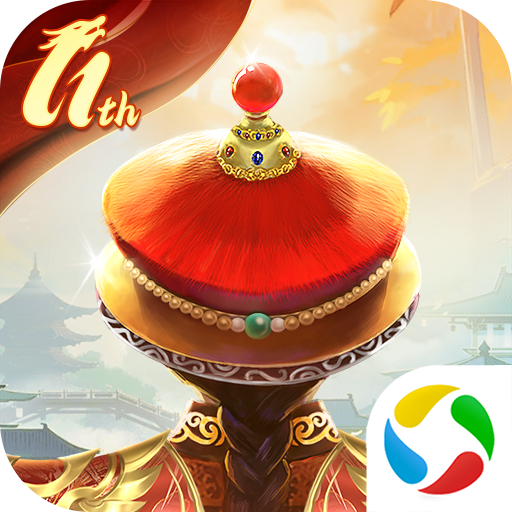 我在大清当皇帝