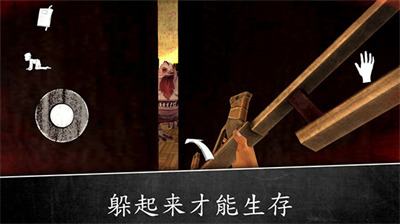 邪恶修女2手机版