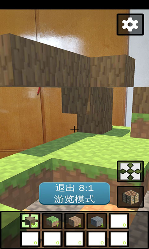 CraftAR(无限创造AR)