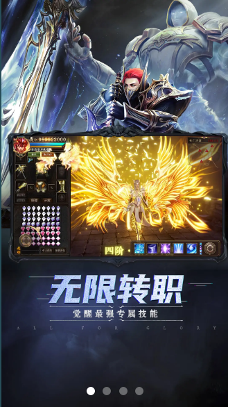 MU复古版