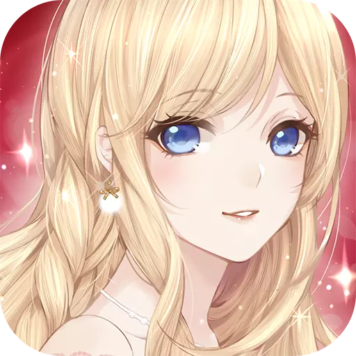 螺旋圆舞曲腾讯版