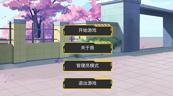 大小姐的贴身保镖