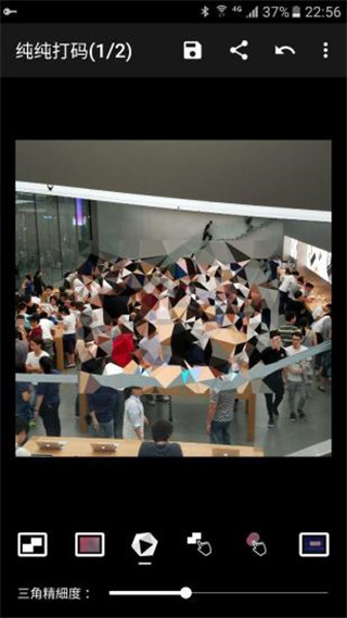 纯纯打码App 纯纯打码App