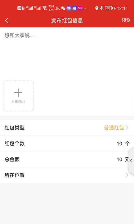 优购实体店 优购实体店