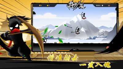 再来一发 再来一发