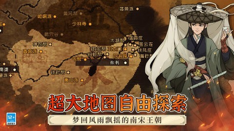 thewolf狼族手游