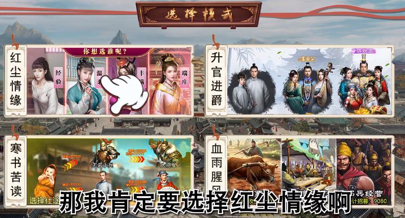 我妃子特牛 我妃子特牛