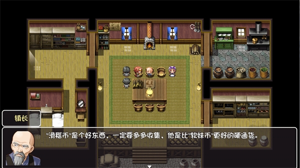世界world稽果传奇