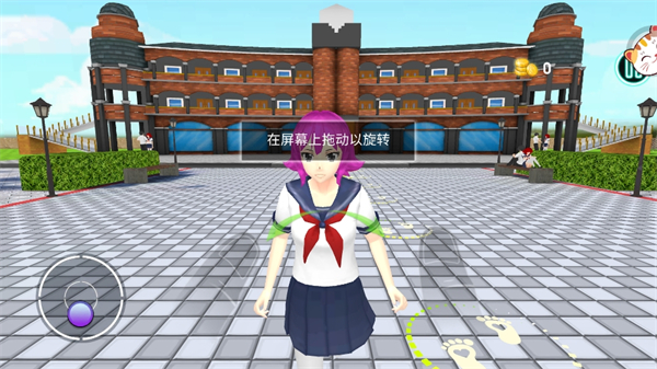 少女恋爱日记 少女恋爱日记