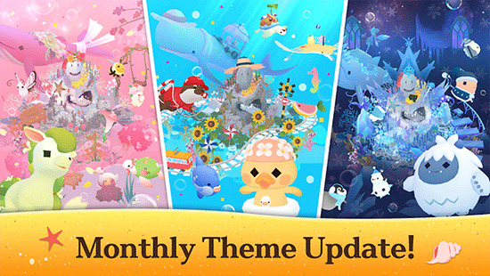 深海水族馆1.56.0官网版
