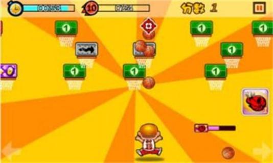 进击的湘北 进击的湘北