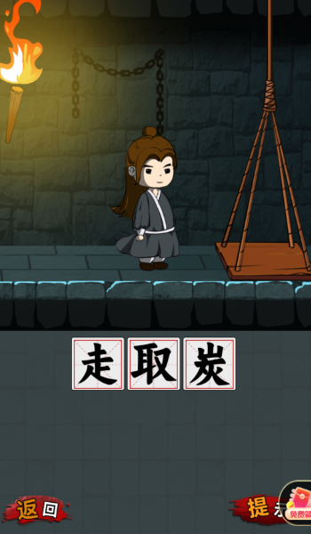 黑色档案 黑色档案