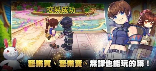 希望M念念不忘 希望M念念不忘