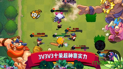 360野蛮人大作战手游